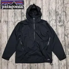 patagonia Essenshell Pullover M ブラック 01 パタゴニア エッセンシェル プルオーバー (M) / patagonia