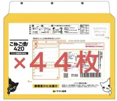 Item thumbnail for item f46f17b8-65ae-4b5a-be4f-05e98d99a866