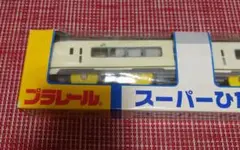 Item thumbnail for item 3df21c70-582b-4f78-bd98-deab16b50e8c