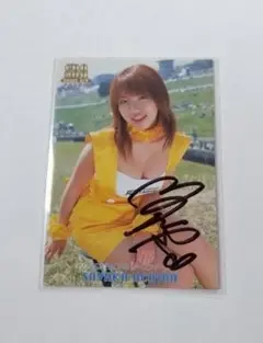 内田さやか　SRQ2003GT　直筆サインカード