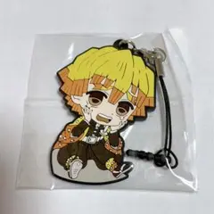 我妻善逸 ラバーストラップ