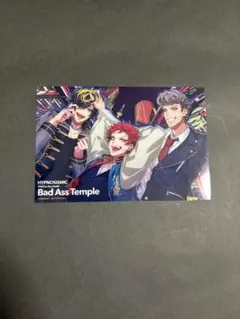 ヒプノシスマイク Bad Ass Temple