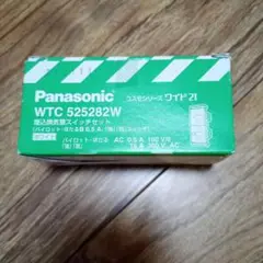 パナソニックコスモシリーズワイド21 埋込換気扇スイッチ WTC525282W