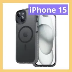 iPhone 15 スマホケース Magsafe対応 半透明マット 6.1インチ