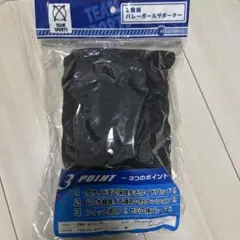 Item thumbnail for item a8884464-e5a0-4e51-9b66-c8bc14a7b25a