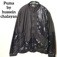 PUMA by hussein chalayan ナイロンジャケット プーマ 黒