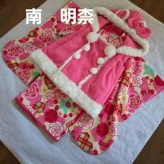 Item thumbnail for item 57ff490e-0a43-4820-ab15-8263dc649745