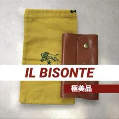 Item thumbnail for item 65516e06-52f4-4aee-bc1e-3794217548fe