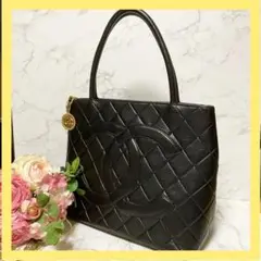 ⭐️美品⭐️ シャネル ココマーク マトラッセ 復刻トート ラムスキン ブラック