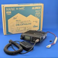 アルインコ　DR-620 20W&EDS-9 スプリアス確認保証申請済み！ アルインコ「DR-620シリーズ」のリコール、「DR-735シリーズ」の