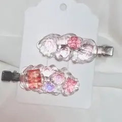 Item thumbnail for item 47afb02d-6187-44e6-b5bf-2998998ad2e9