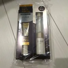 エリクシール ホワイト エンリッチド リンクルホワイトクリーム S 15g