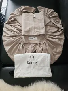 Konny 抱っこ紐 XS ベージュ