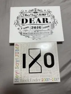 Hey!Say!JUMP DEAR2016 2007-2017
