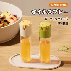 Item thumbnail for item ce53ee5d-e275-498b-9190-19b583aaaaf9