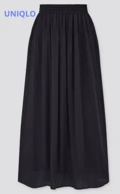 新品未使用タグ付き UNIQLO ネイビーギャザーロングスカート