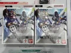 【ポーナスパック無し】ガンダムカード スタートデッキ ヒロイックビギニング2個