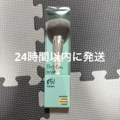 Item thumbnail for item 5a60845b-662c-4f11-95c2-f8a99b703bc2
