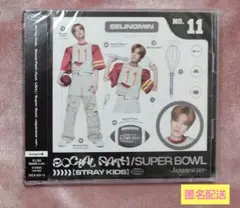 スキズ socialpath Superbowl FC盤 スンミン 新品未開封