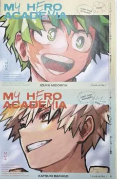 僕のヒーローアカデミア ジャンプGIGA 2025 SUMMER 付録