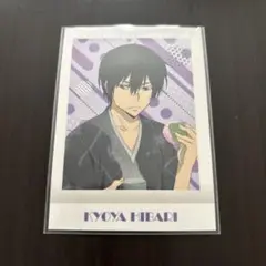 家庭教師ヒットマンREBORN ぱしゃこれ　雲雀恭弥