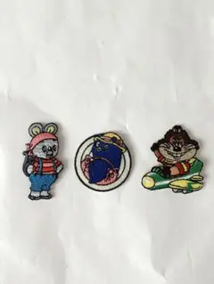 『レトロ』にこにこぷんの刺繍ワッペン じゃじゃまる・ぴっころ・ぽろり3点セット