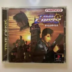 TIME CRISIS (ナムコ)