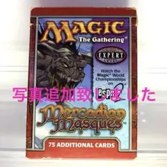 Item thumbnail for item 3c19aee5-b696-4357-b3f6-5da7dfcf2c18