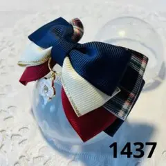 Item thumbnail for item 906b3907-4e3e-4982-a090-308231c14b3b