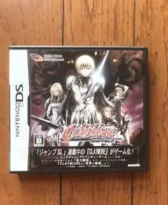 DS　CLAYMORE (クレイモア) ～銀眼の魔女～　動作確認済