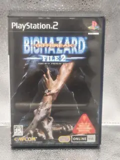 バイオハザード　アウトブレイク　ファイル2□箱、説明書、ソフトのセット