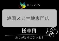 16cmYKK金属ゴールド玉付きファスナー40本セット