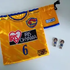 兵藤慎剛 マリノス シークレットマグネット ベガルタ仙台 ユニフォーム型 巾着
