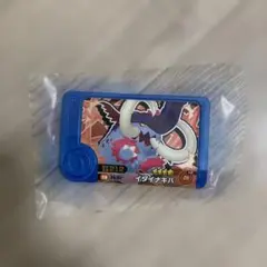 Item thumbnail for item 72634d64-78b7-4b74-adaa-58e5d3c2def6