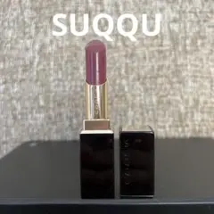 SUQQU モイスチャー リッチ リップスティック 11