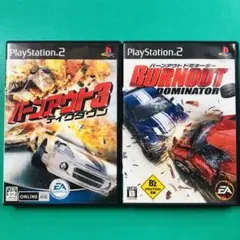 新品未開封 PSP バーンアウト ドミネーター Amazon.co.jp: バーンアウト ドミネーター - PSP : ゲーム
