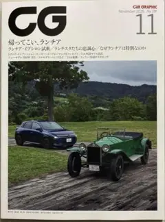 Item thumbnail for item 6f337f69-2776-4de9-9ef4-2886d464eec9