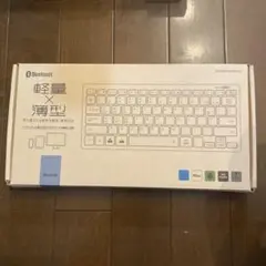 キーボード　Bluetooth TK-FBP102SV/EC