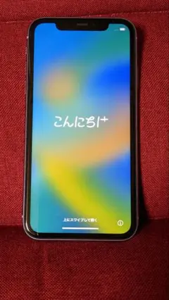※本日限定値下げ☆iphone 11 パープル 64 GB SIMフリー