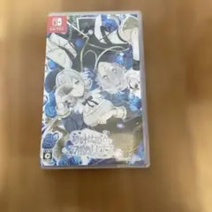 時計仕掛けのアポカリプス