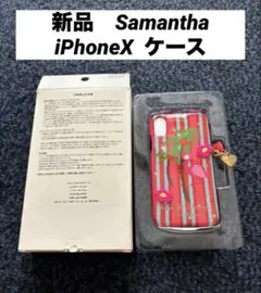 新品　Samantha Thavasa サマンサタバサ　iPhoneX ケース