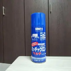 染めQ プライマー スプレー ミッチャクロン マルチ