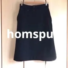 homspun マリンパンツディテール ウールスカート S