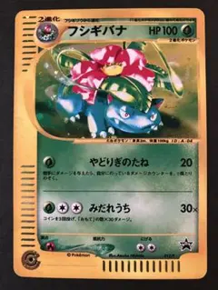2025年最新】トリプルゲットキャンペーンの人気アイテム - メルカリ