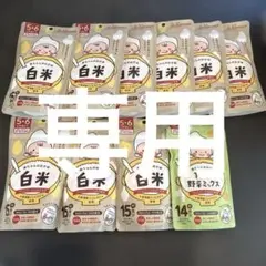 まつや　赤ちゃんのおかゆ　白米×9 野菜ミックス×1