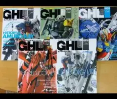 ガンダムホビーライフ （001）（002）（003）（070）（010）5冊 Amazon.co.jp: ガンダムホビーライフ 010 (電撃ムックシリーズ