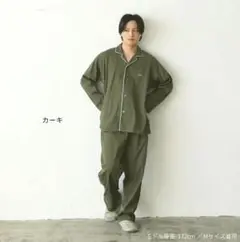 【快眠ラボ】 BIWACOTTON 無地 長袖 パジャマ カーキ