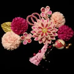 Item thumbnail for item 74204aea-7b48-4d32-9939-b18ed6dc3a67