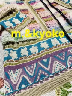 定価27,500円 新品未使用 佐藤繊維 m.u0026kyoko コットンプルオーバー