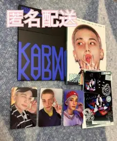 Stray Kids karma CD ヒョンジン コンプ